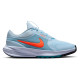 Nike Star Runner 5 (GS)